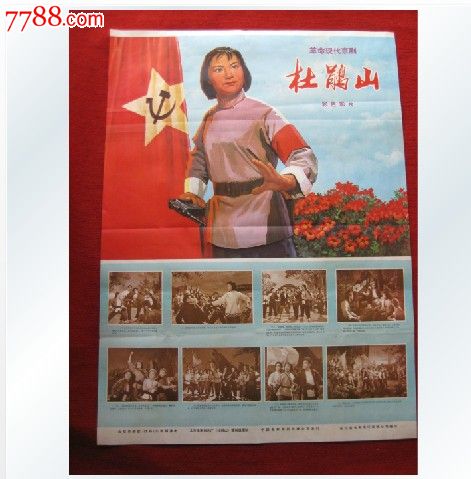 代办仿真计算机合格证书
